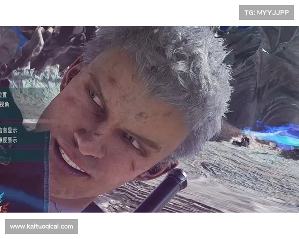 鬼泣4：视角锁定之道