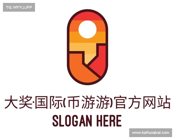 解读大奖·国际(币游游)官方网站